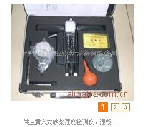 贯入式砂浆强度检测仪（中德伟业）